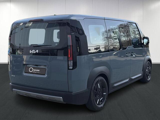 KIA PV5 Passenger Elite 71.2 kWh | Stoelverwarming | Camera | Adaptieve cruise control | Dodehoekassistentie |