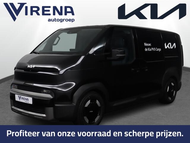KIA PV5 L2H1 Elite Executive 71.2 kWh - Stoel en stuurwielverwarming - 360° camera - Adaptieve Cruise Control - 7 Jaar of 150.000 Fabrieksgarantie