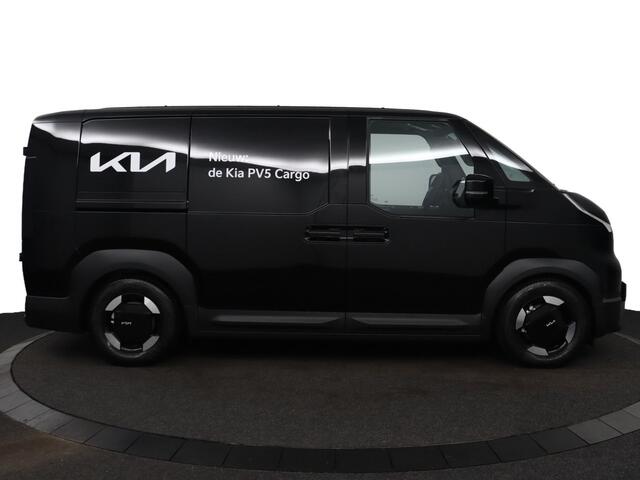 KIA PV5 L2H1 Elite Executive 71.2 kWh - Stoel en stuurwielverwarming - 360° camera - Adaptieve Cruise Control - 7 Jaar of 150.000 Fabrieksgarantie