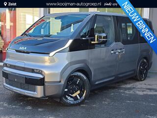 kia-pv5-passenger-plus-71.2-kwh-dir