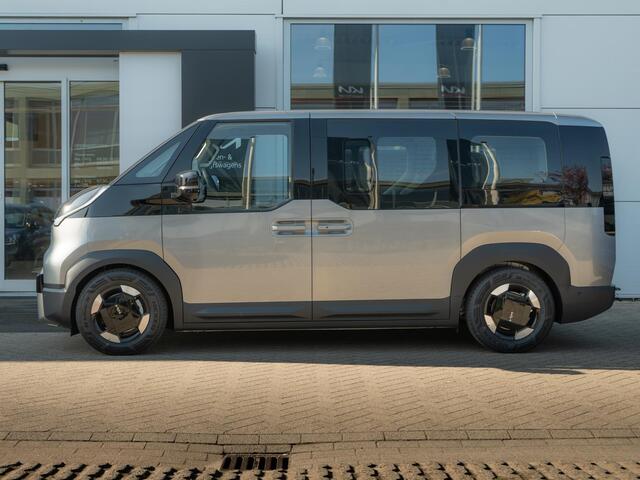 KIA PV5 Passenger Elite Executive 71.2 kWh | Stoel en stuurverwarming | 360 Graden camera |