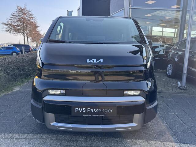 KIA PV5 Passenger Elite Executive 71.2 kWh , Snel Leverbaar!, Inclusief 3000 euro Inruilpremie!, Zeer complete Uitvoering!, Voorraadkorting!