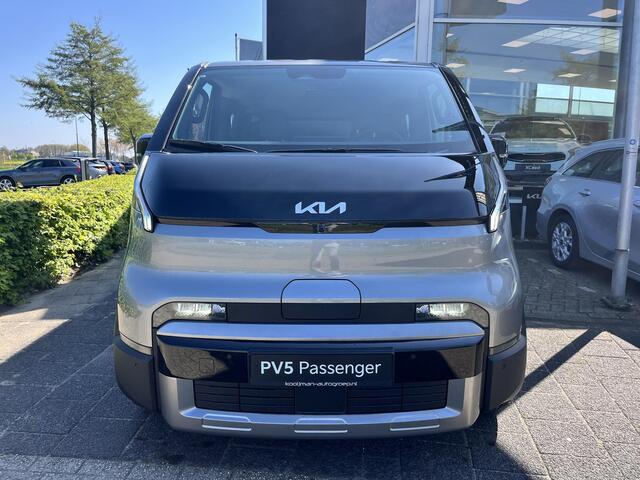 KIA PV5 Passenger Elite 71.2 kWh , Snel Leverbaar!, Inclusief 3000 euro Inruilpremie!, Voorraadkorting!