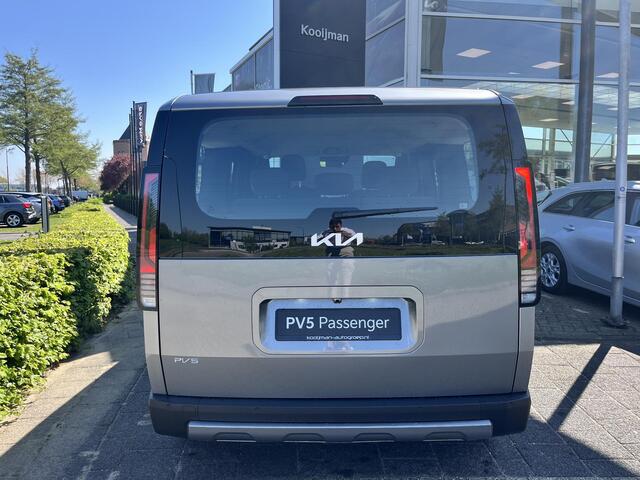 KIA PV5 Passenger Elite 71.2 kWh , Snel Leverbaar!, Inclusief 3000 euro Inruilpremie!, Voorraadkorting!