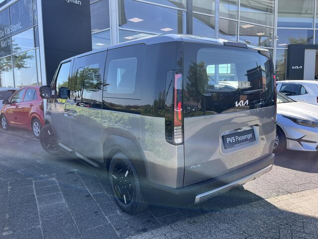 KIA PV5 Passenger Elite 71.2 kWh , Snel Leverbaar!, Inclusief 3000 euro Inruilpremie!, Voorraadkorting!