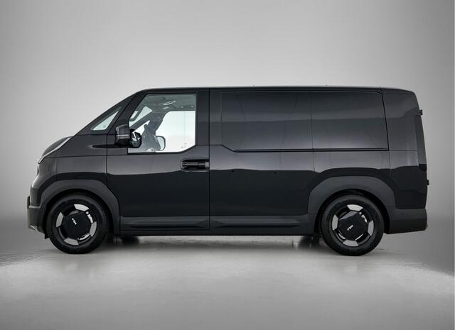 KIA PV5 L2H1 Elite Executive 71.2 kWh Stoelverwarming en ventilatie | 360 camera | Navigatie | Apple Carplay ** SNEL LEVERBAAR ** Prijs is exclusief BTW