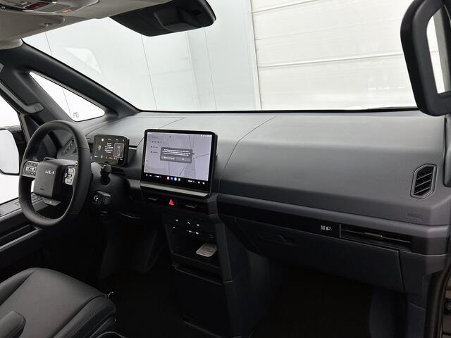 KIA PV5 L2H1 Elite Executive 71.2 kWh Stoelverwarming en ventilatie | 360 camera | Navigatie | Apple Carplay ** SNEL LEVERBAAR ** Prijs is exclusief BTW