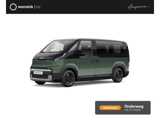 kia-pv5-passenger-plus-71.2-kwh--s