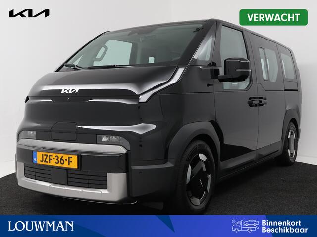 KIA PV5 Elite | Company Car | 10 Jaar Garantie | Leder | Camera | Leverbaar per 01-10-2026 |