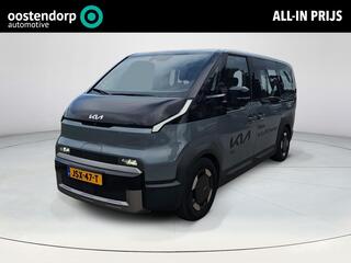 kia-pv5-passenger-elite-executive-7