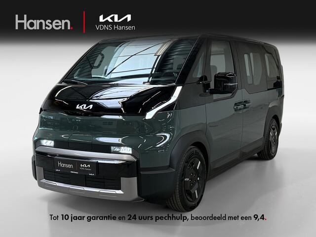 KIA PV5 Passenger Elite 71.2 kWh I 5-zits I Voorraad I Cityscap Green