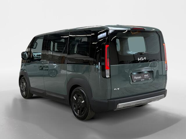 KIA PV5 Passenger Elite 71.2 kWh I 5-zits I Voorraad I Cityscap Green