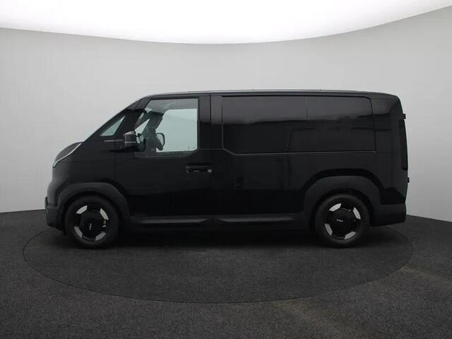KIA PV5 L2H1 Elite Executive 71.2 kWh MY26 | Nu ¤1.000,- voordeel! Direct leverbaar!