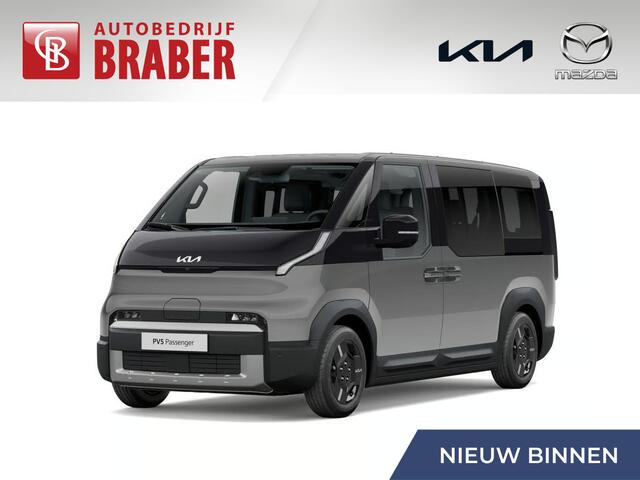 KIA PV5 Passenger Plus 71.2 kWh | Nieuw | Actieradius tot 412 km (WLTP) | Tot ¤ 3.000 inruilvoordeel bij aanschaf | Uit voorraad leverbaar |