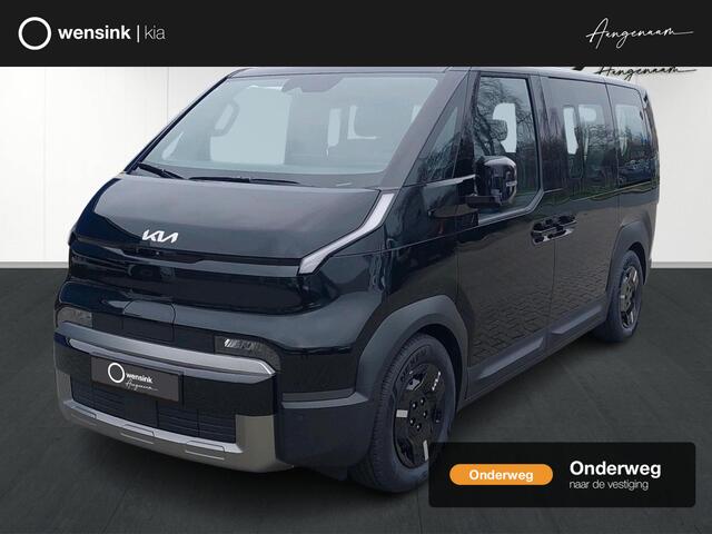 KIA PV5 Elite 71.2 kWh | Stoelverwarming | Camera | Adaptieve cruise control | Dodehoekassistentie |