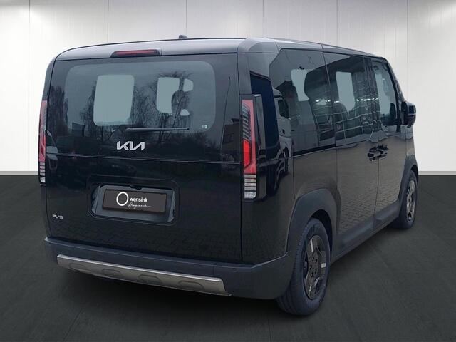 KIA PV5 Elite 71.2 kWh | Stoelverwarming | Camera | Adaptieve cruise control | Dodehoekassistentie |