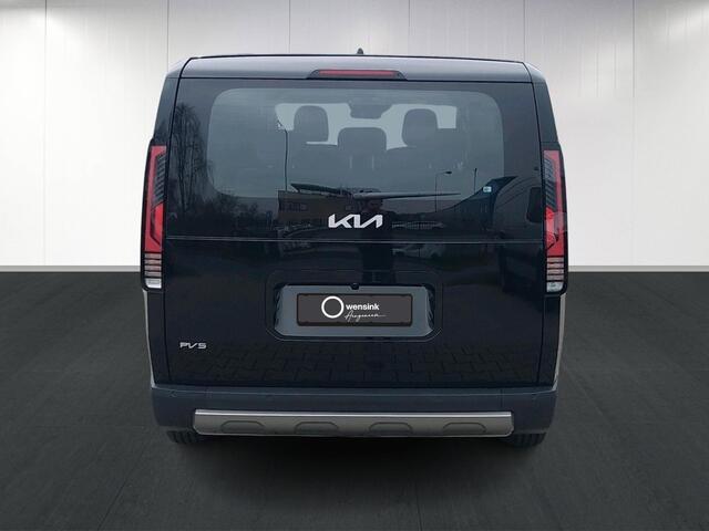 KIA PV5 Elite 71.2 kWh | Stoelverwarming | Camera | Adaptieve cruise control | Dodehoekassistentie |