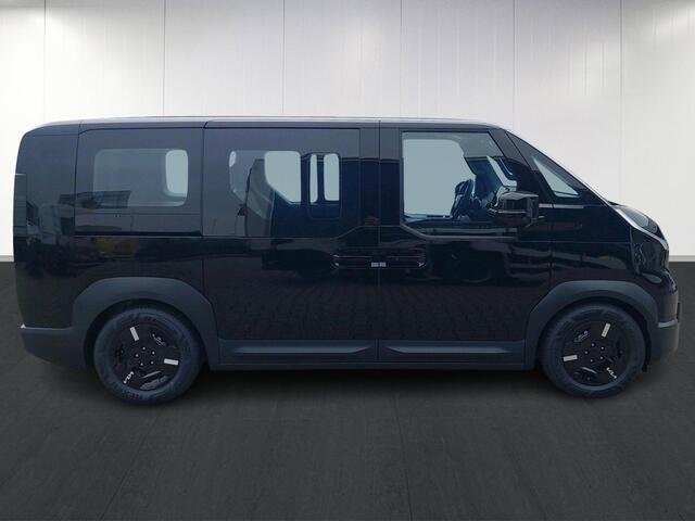 KIA PV5 Elite 71.2 kWh | Stoelverwarming | Camera | Adaptieve cruise control | Dodehoekassistentie |