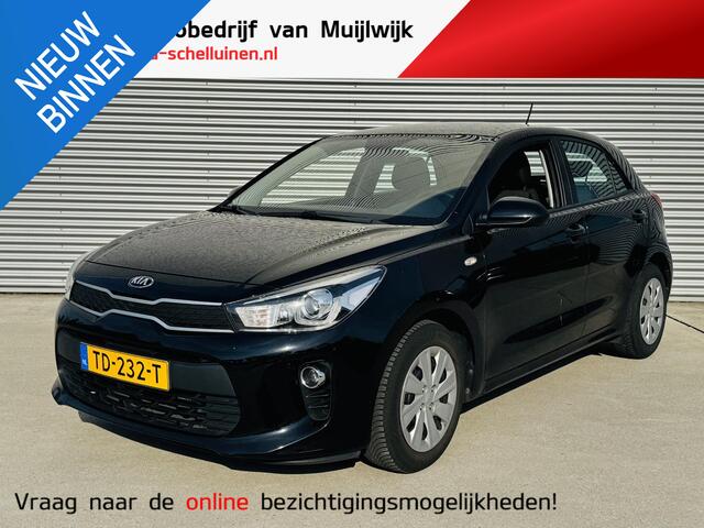 KIA RIO 1.0 TGDI ComfortPlusLine Navigator Navi | DAB+ | Camera | Pdc