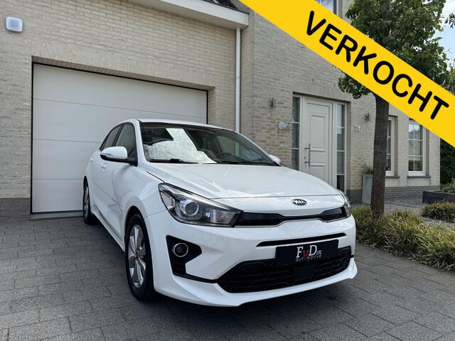 KIA RIO 1.2 DynamicLine Facelift Navi Carplay Camera DAB Clima 16" Pdc