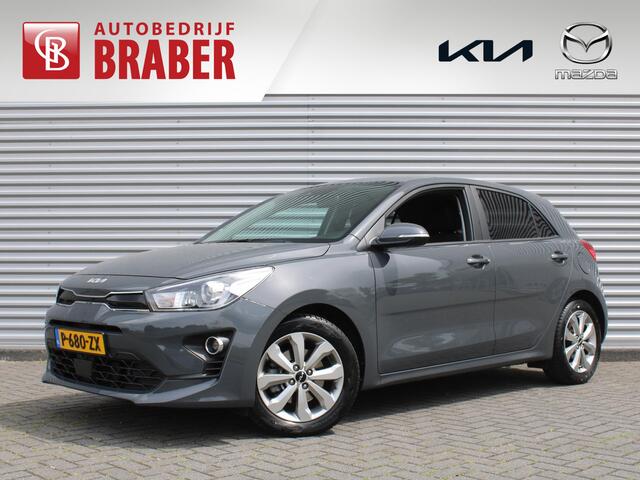 KIA RIO 1.0 T-GDi MHEV DynamicPlusLine | Trekhaak | Airco | Navi | Cruise | Camera | 16" LM |