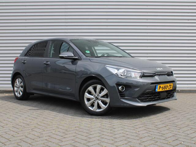 KIA RIO 1.0 T-GDi MHEV DynamicPlusLine | Trekhaak | Airco | Navi | Cruise | Camera | 16" LM |