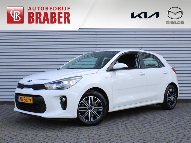KIA RIO 1.0 TGDI ComfortPlusLine Navigator | 15" LM | Airco | Cruise | Navi | Camera | Trekhaak | PDC |