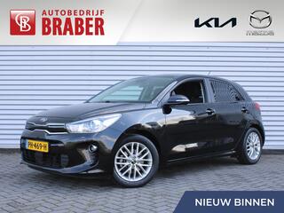 kia-rio-1.0-tgdi-first-edition--tr