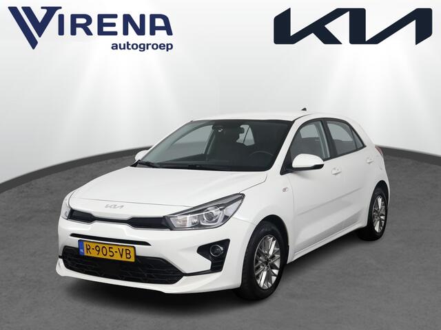 KIA RIO 1.0 T-GDi MHEV DynamicLine - Navigatie - Cruise Control - Climate Control - Apple CarPlay/Android Auto - Achteruitrijcamera - Fabrieksgarantie tot 12-2029