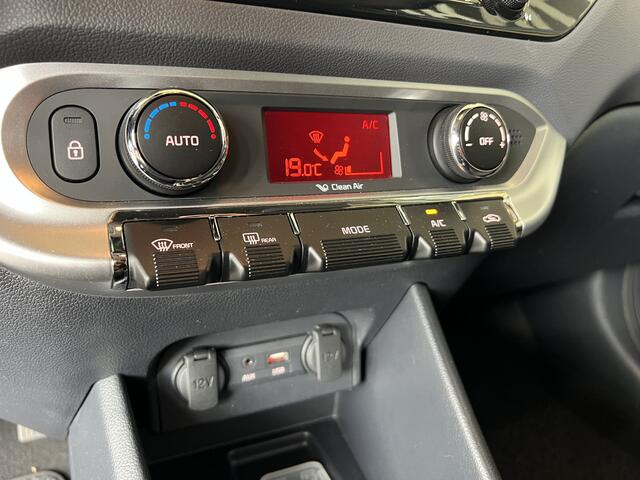 KIA RIO 1.2 CVVT ExecutiveLine | Navi | Cruise | PDC | Camera | 16" | Stoel & stuur verwarming | Keurig nette goed onderhouden auto!