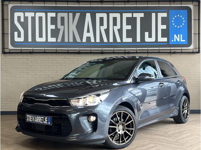 KIA RIO 1.0 TGDI 120pk | Platinum Edition | Navi | Camera | Leder | Pano | 17"| Stoel & Stuur Verwarming | Volledig onderhouden!