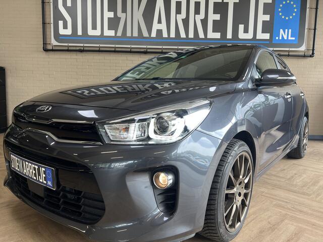 KIA RIO 1.0 TGDI 120pk | Platinum Edition | Navi | Camera | Leder | Pano | 17"| Stoel & Stuur Verwarming | Volledig onderhouden!