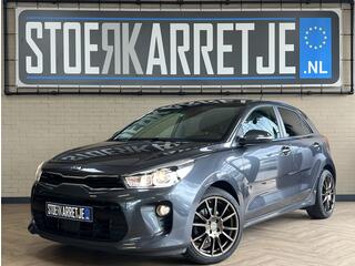 kia-rio-1.0-tgdi-120pk--platinum-e