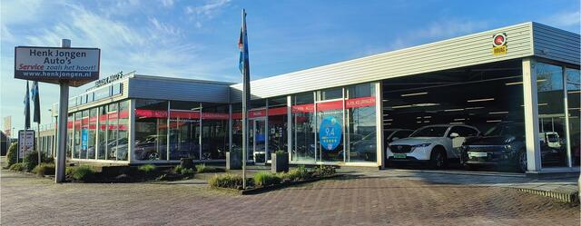 KIA RIO 1.0 T-GDi MHEV DynamicLine uit 2022 Rijklaar + Fabrieksgarantie tot 04-2029 Henk Jongen Auto's in Helmond, al 50 jaar service zoals 't hoort!