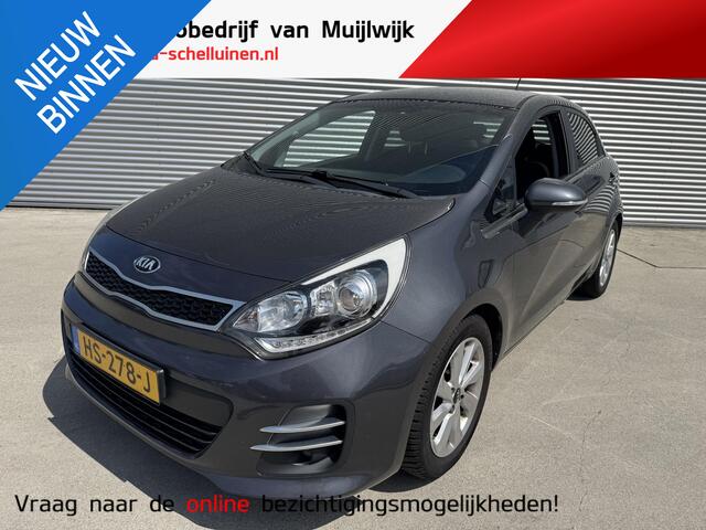 KIA RIO 1.2 ExecutiveLine 85 pk Trekhaak | Navi | Camera | Clima | Pdc | Privacyglass | Armsteun
