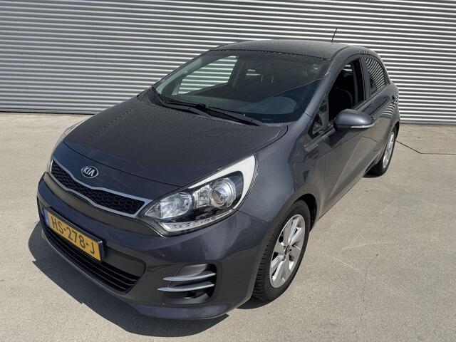 KIA RIO 1.2 ExecutiveLine 85 pk Trekhaak | Navi | Camera | Clima | Pdc | Privacyglass | Armsteun