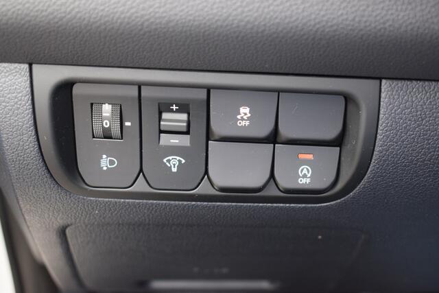 KIA RIO 1.2i-16V ISG ComfortPlusLine 5-Drs | Airco | Cruise Control | Navigatie | Camera | Bluetooth | Tot 10Jr. Kia-Garantie