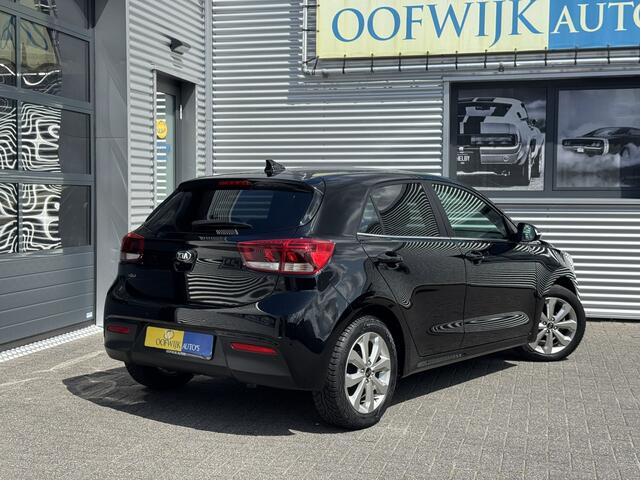 KIA RIO 1.2 DynamicPlusLine Clima Leder Camera Navi CarPlay