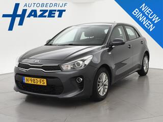 kia-rio-1.0-tgdi-dynamicline-+-carp