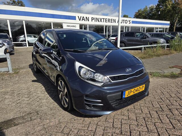 KIA RIO 1.2 CVVT ExecutiveLine TREKHAAK
