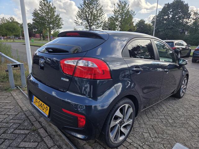KIA RIO 1.2 CVVT ExecutiveLine TREKHAAK
