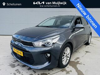 kia-rio-1.0-tgdi-dynamicline-keyles