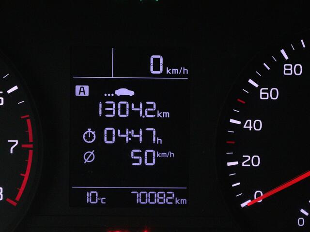 KIA RIO 1.0 TGDI DynamicLine | Trekhaak | Apple Carplay/Android Auto | Cruise Control | Camera | Nederlandse Auto | NAP |