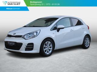 kia-rio-1.2-cvvt-dynamicline
