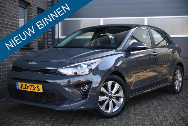 KIA RIO 1.2 Vision Apple Carplay - Camera