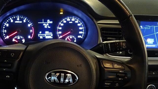 KIA RIO 1.0 TGDI Comf Pl.Nav * Trekhaak * rijklaarprijs