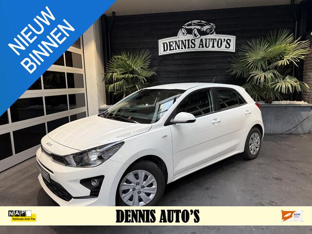 KIA RIO 1.2 CVVT ComfortLine