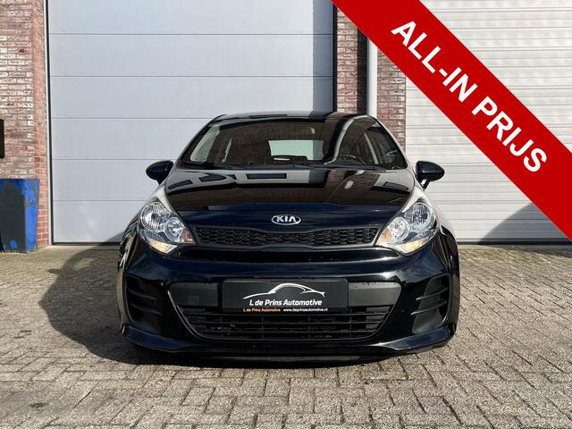 KIA RIO 1.2 CVVT ComfortLine Dealer oh/Garantie