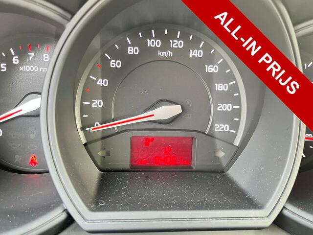 KIA RIO 1.2 CVVT ComfortLine Dealer oh/Garantie