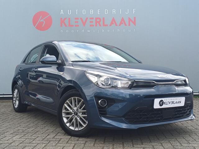 KIA RIO 1.0 T-GDi MHEV DynamicLine | TREKHAAK | CAMERA | NAVI | CRUISCONTROLE | Wij bieden ook financiering mogelijkheden aan.